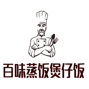 百味蒸飯煲仔飯加盟