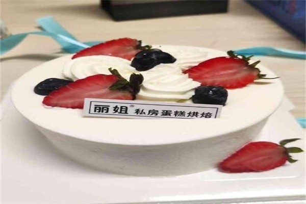 麗姐私房蛋糕烘焙