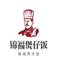 錦福煲仔飯加盟