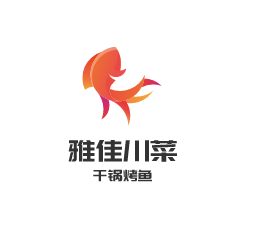 雅佳川菜干鍋烤魚加盟