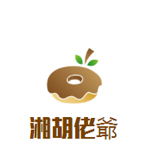 湘胡佬爺煲仔飯加盟
