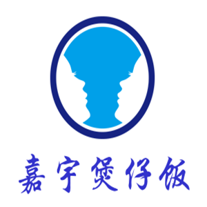 嘉宇煲仔飯加盟