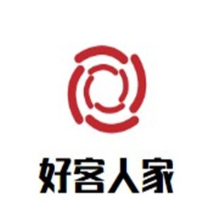 好客人家煲仔飯加盟