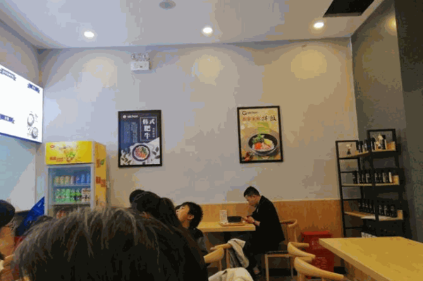 愛村魚籽拌飯