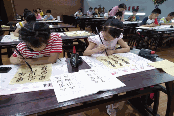 藝海書院書法培訓(xùn)