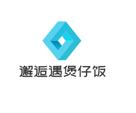 邂逅遇煲仔飯加盟