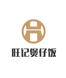 旺記煲仔飯加盟