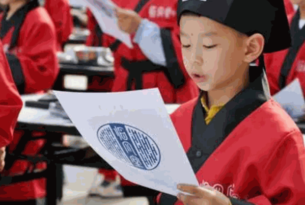 臨風(fēng)堂書畫