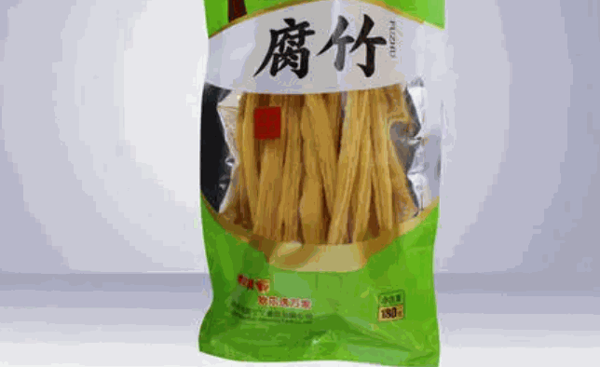 樂丫丫