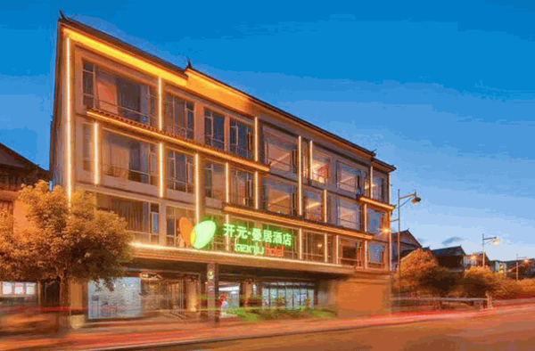 開元曼居酒店