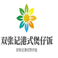 雙張記港式煲仔飯加盟