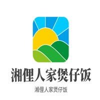 湘俚人家煲仔飯加盟