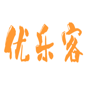優(yōu)樂客煲仔飯加盟