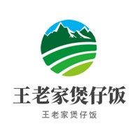 王老家煲仔飯加盟