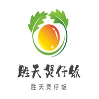 勝天煲仔飯加盟
