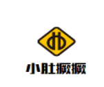 小肚撅撅煲仔飯加盟