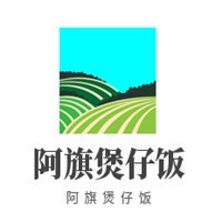 阿旗煲仔飯加盟