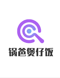 鍋爸煲仔飯加盟
