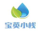 寶英小棧煲仔飯加盟