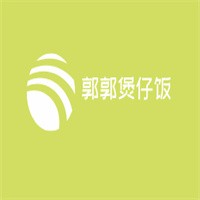 郭郭煲仔飯加盟