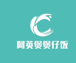 阿英煲煲仔飯加盟