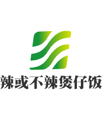 辣或不辣煲仔飯加盟