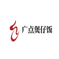 廣點(diǎn)煲仔飯加盟