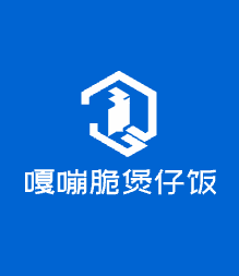 嘎嘣脆煲仔飯加盟