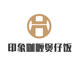 印象咖喱煲仔飯加盟