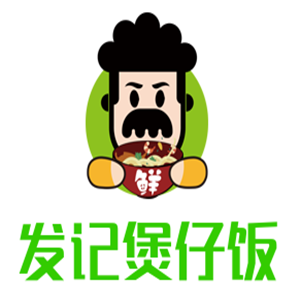 發(fā)記煲仔飯加盟
