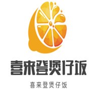 喜來登煲仔飯加盟