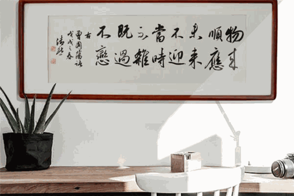品墨書(shū)畫(huà)加盟