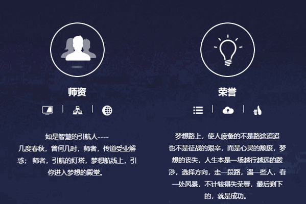 匯海畫(huà)室