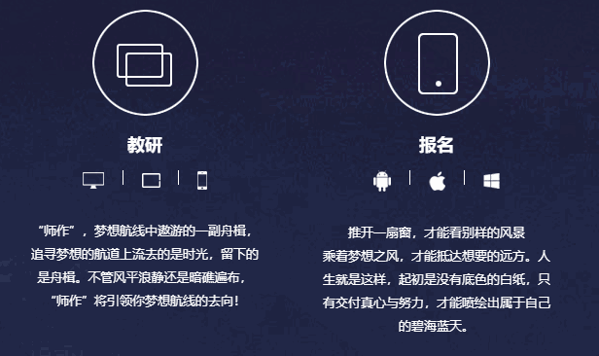 匯海畫(huà)室
