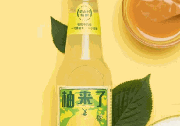 泡泡曬果汁