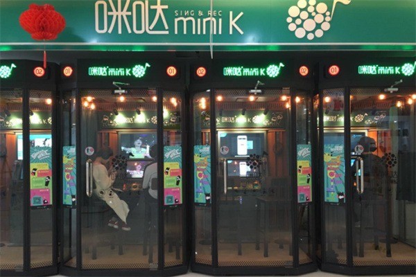 咪噠minik