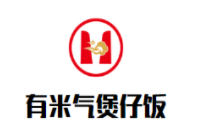 有米氣煲仔飯加盟