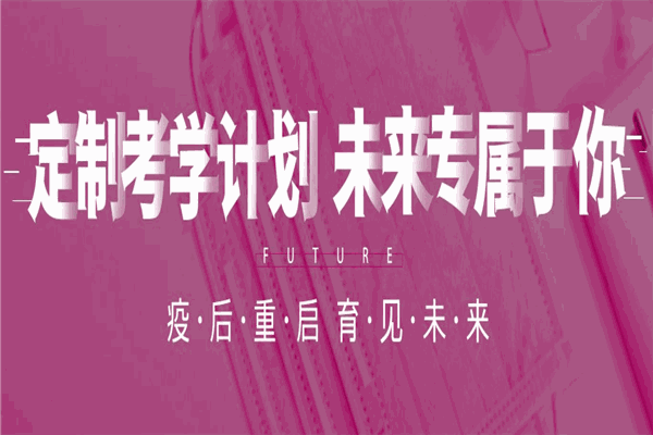 南街8號畫室加盟