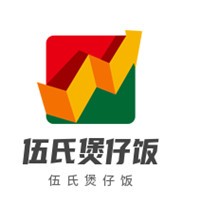 伍氏煲仔飯加盟