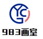 983畫室加盟