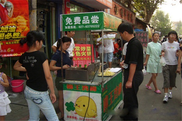 柳王無(wú)骨雞柳加盟