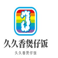 久久香煲仔飯加盟