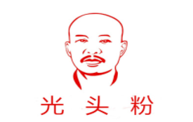 光頭粉加盟