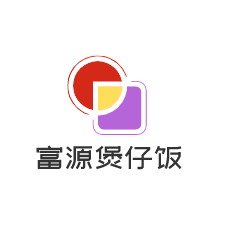 富源煲仔飯加盟