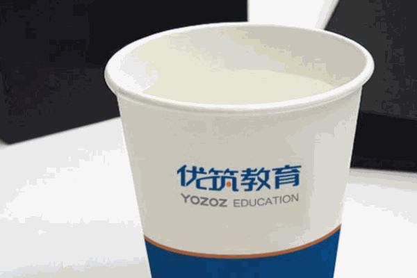 優(yōu)筑教育