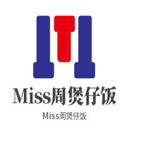 Miss周煲仔飯加盟