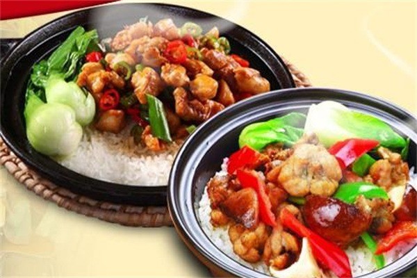 飯煲寶專業(yè)煲仔飯加盟