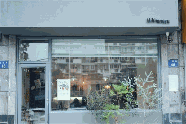 三花屋mihhanaya咖啡加盟