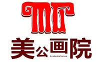 美公畫室加盟