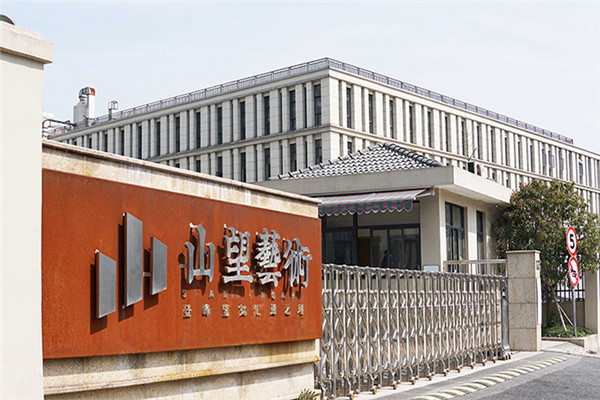 山望畫(huà)室加盟